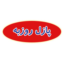 پازل روزبه